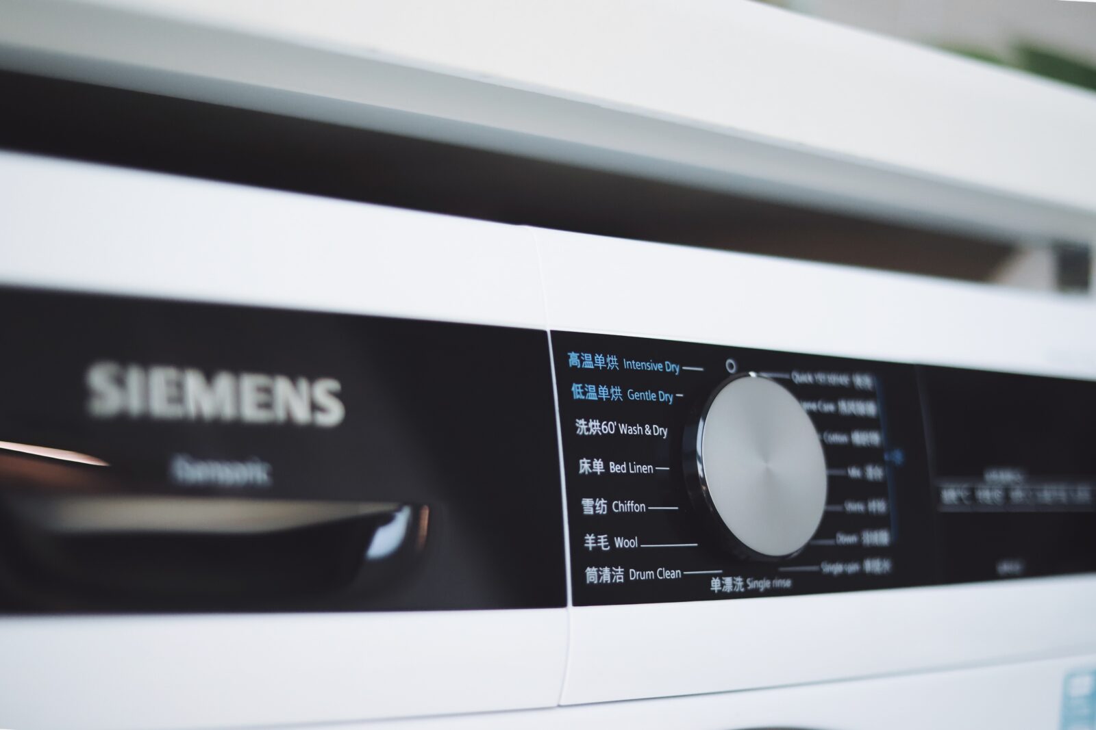 Control panel of a Siemens washing machine